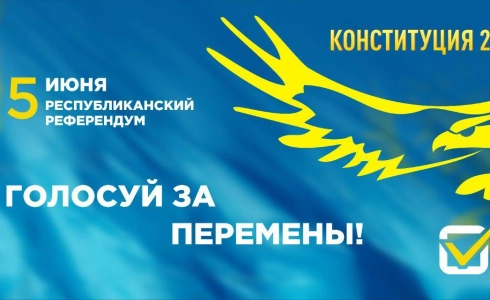 Republican referendum will be held on June 5!